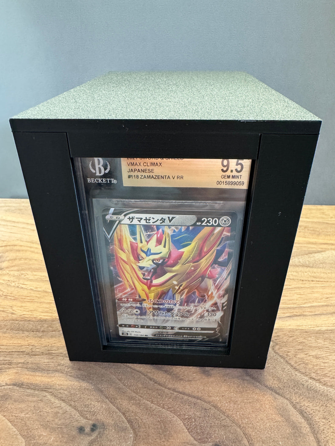 BGS Slab Storage & Display: Built for Beckett's Bigger Case